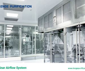 Discuss the form of clean room air purification system