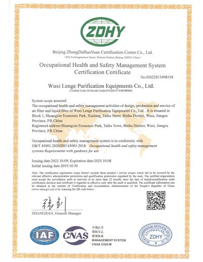 Occupational Health and Safty Management System Certification Certification